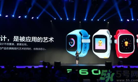 360兒童手表巴迪龍品牌怎么樣？360兒童手表好用嗎？