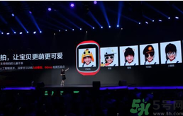 360兒童手表巴迪龍品牌怎么樣？360兒童手表好用嗎？
