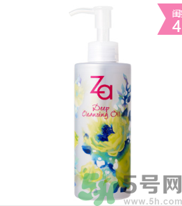 za姬芮凈顏深層卸妝油怎么樣？姬芮凈顏深層卸妝油好用嗎？