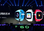 360兒童手表巴迪龍品牌怎么樣？360兒童手表好用嗎？