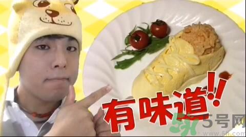 我的滑板鞋蛋包飯怎么做？我的滑板鞋蛋包飯的做法。