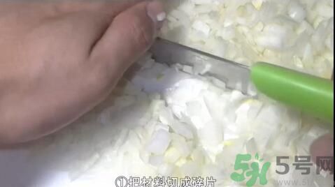 我的滑板鞋蛋包飯怎么做？我的滑板鞋蛋包飯的做法。