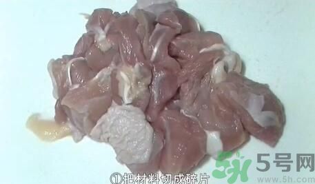 我的滑板鞋蛋包飯怎么做？我的滑板鞋蛋包飯的做法。
