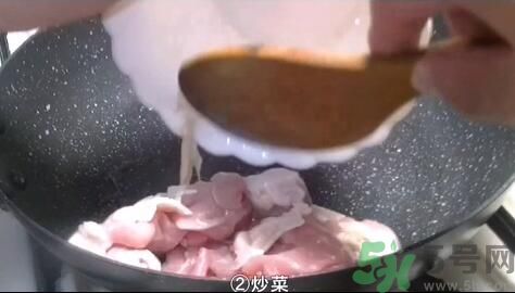 我的滑板鞋蛋包飯怎么做？我的滑板鞋蛋包飯的做法。