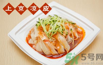 吃涼皮可以喝酸奶嗎？吃涼皮喝酸奶好不好？