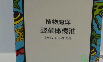 寶寶多大可以用海綿寶寶嬰童橄欖油？