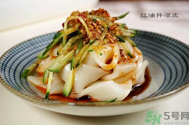 吃消炎藥還能吃涼皮涼面嗎？吃消炎藥吃涼皮會(huì)怎么樣？