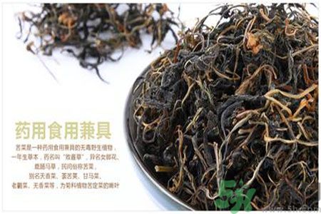 孕婦可以吃苦菜嗎？懷孕可以吃苦菜嗎？