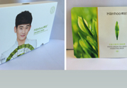 韓后京都玉露茶水滿面膜適合什么年齡？