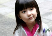幼童屁股長出尾巴的原因是什么？孕婦缺什么幼童屁股長出尾巴？