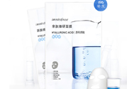 悅詩風(fēng)吟親膚臻研面膜透明質(zhì)酸適合什么年齡使用？