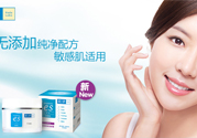 肌研敏感肌保濕面霜適合什么膚質(zhì)？敏感膚質(zhì)可以用肌研敏感肌保濕面