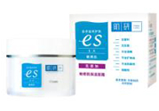 肌研敏感肌保濕面霜怎么樣？肌研敏感肌保濕面霜好用嗎？