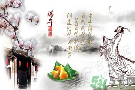 端午節(jié)的由來(lái)？端午節(jié)的傳說(shuō)？