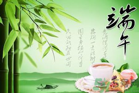 端午節(jié)養(yǎng)生要注意什么？端午節(jié)養(yǎng)生注意事項(xiàng)