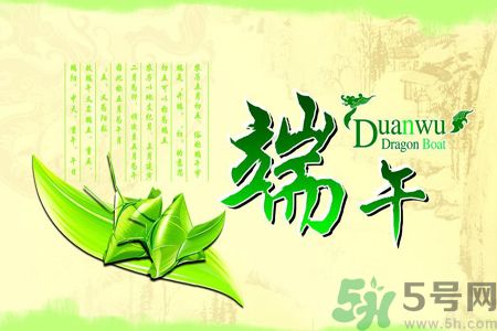 端午節(jié)養(yǎng)生喝什么湯？端午節(jié)喝什么湯好？