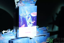 珀萊雅夏威夷風(fēng)情面膜怎么樣？珀萊雅夏威夷風(fēng)情眼膜好用嗎？