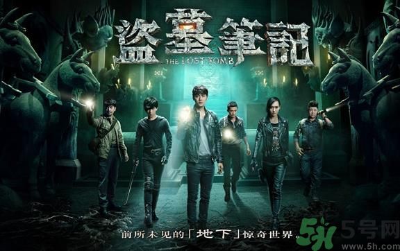 為什么叫僵尸為粽子？大粽子是什么意思？