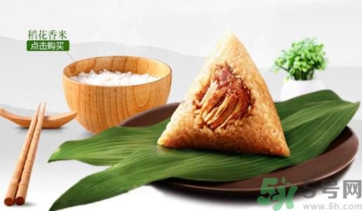 膽固醇高可以吃粽子嗎？膽固醇高吃粽子好嗎？