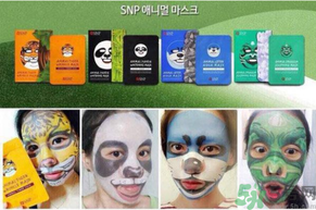 snp面膜用完要洗嗎？snp面膜使用方法