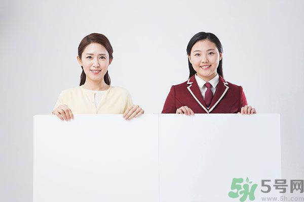 我高中懷孕了怎么辦？17歲意外懷孕怎么辦？