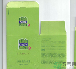 百雀羚水新肌瀅透水凝露適合什么年齡使用？