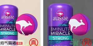 Aussie袋鼠洗發(fā)水真?zhèn)伪鎰e對比方法 發(fā)膜、護(hù)發(fā)素真假對比圖
