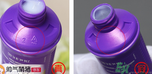 Aussie袋鼠洗發(fā)水真?zhèn)伪鎰e對比方法 發(fā)膜、護(hù)發(fā)素真假對比圖