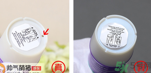 Aussie袋鼠洗發(fā)水真?zhèn)伪鎰e對比方法 發(fā)膜、護(hù)發(fā)素真假對比圖