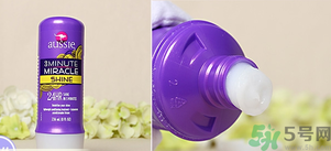 Aussie袋鼠洗發(fā)水真?zhèn)伪鎰e對比方法 發(fā)膜、護發(fā)素真假對比圖