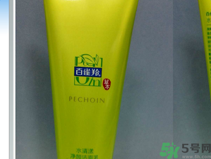 百雀羚水清漾凈顏潔面乳適合什么膚質(zhì)？