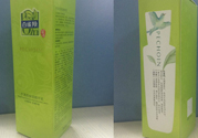 百雀羚水清漾保濕精華乳怎么樣？百雀羚水清漾保濕精華乳好用嗎？
