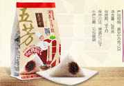 五芳齋哪個(gè)口味的粽子最好吃？五芳齋的粽子有什么口味？