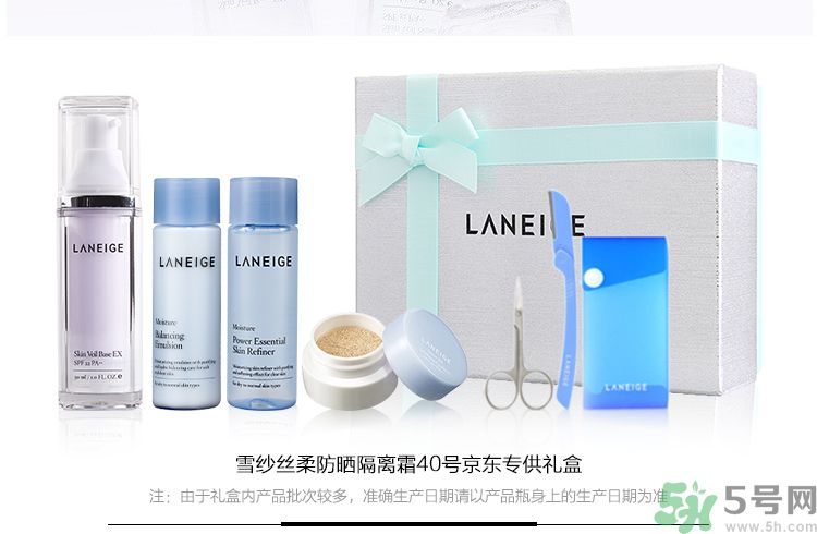用隔離霜之前要用什么？用隔離霜還要用BB霜嗎？