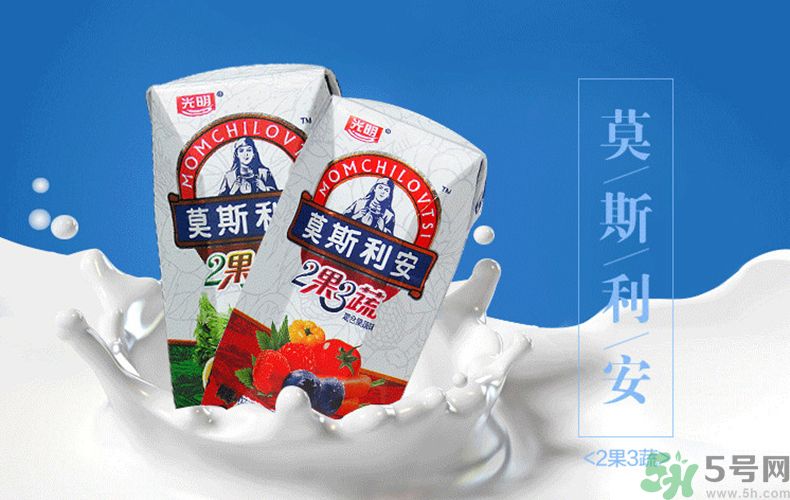 莫斯利安2果3蔬好喝嗎？莫斯利安2果3蔬多少錢一箱？