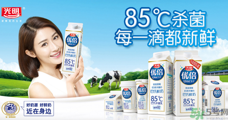 優(yōu)倍0乳糖好喝嗎？優(yōu)倍0乳糖多少錢一箱？