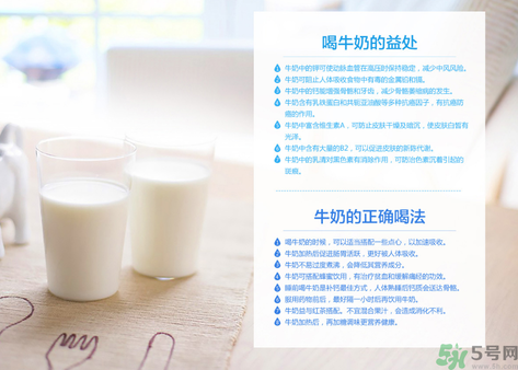 優(yōu)倍0乳糖好喝嗎？?jī)?yōu)倍0乳糖多少錢(qián)一箱？