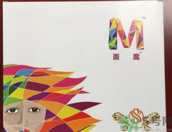 貼針灸面魔效果好嗎？貼針灸面魔怎么樣？