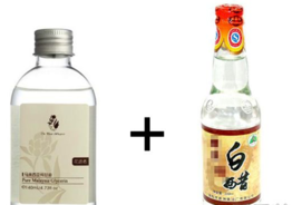 醋和甘油擦臉能祛斑嗎？醋與甘油真的使用方法