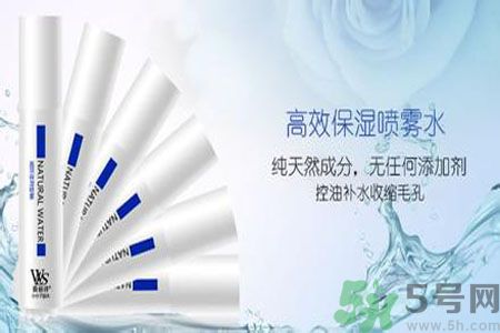 保濕噴霧哪個(gè)牌子好？保濕噴霧排行榜