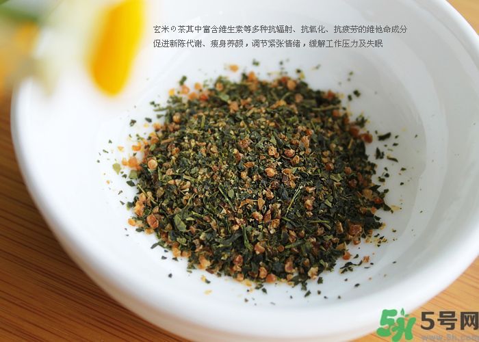 玄米茶是什么？玄米茶的功效及作用