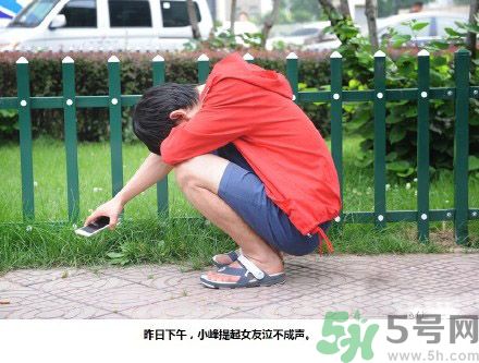 上午產(chǎn)子下午上課 什么是蛛網(wǎng)膜下腔出血？