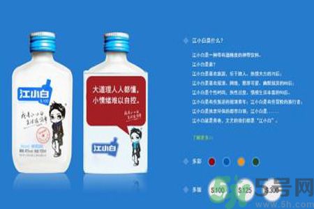江小白好喝嗎？江小白是哪里的酒？