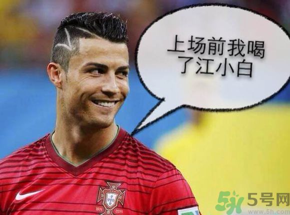 江小白多少度？江小白是什么類型的酒？