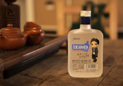 江小白好喝嗎？江小白是哪里的酒？