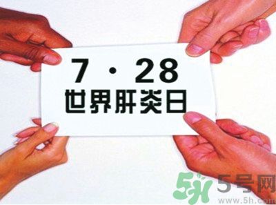 在外面吃飯會得乙肝嗎？在食堂吃飯會得乙肝嗎？