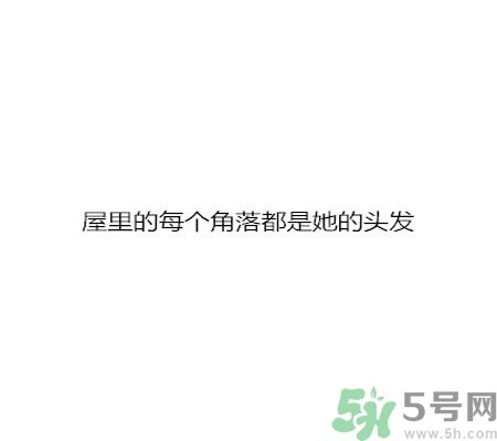 同居之后男生對(duì)女生的印象是怎么樣的？同居之后如何保持加分狀態(tài)？