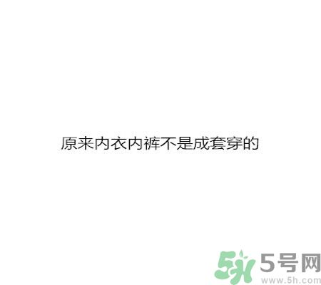 同居之后男生對(duì)女生的印象是怎么樣的？同居之后如何保持加分狀態(tài)？