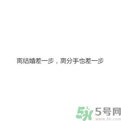 同居之后男生對(duì)女生的印象是怎么樣的？同居之后如何保持加分狀態(tài)？