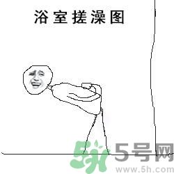 洗澡怎么洗的干凈？洗澡怎么洗后背？